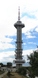 Kopitoto TV Tower
