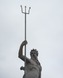 Neptunus
