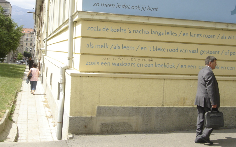Dutch rules