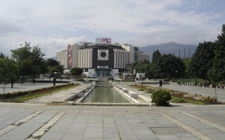 Palace of Culture