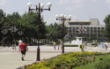 American University in Bulgaria