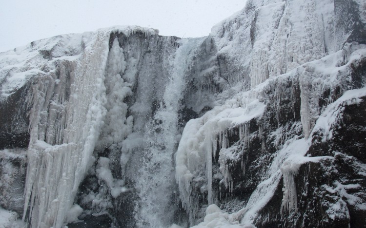 &Ouml;xar&aacute;rfoss