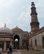 Qutb Minar