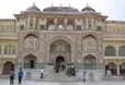 Amber Fort: Ganesh Pol
