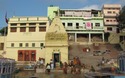 Kshameshwar Ghat