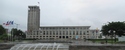 H&ocirc;tel de Ville
